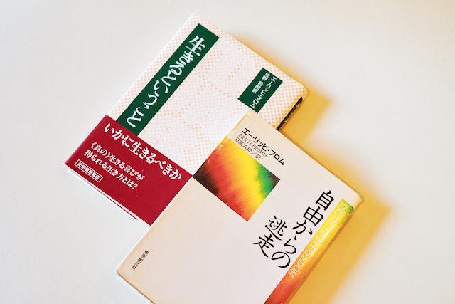 career_okuda_book