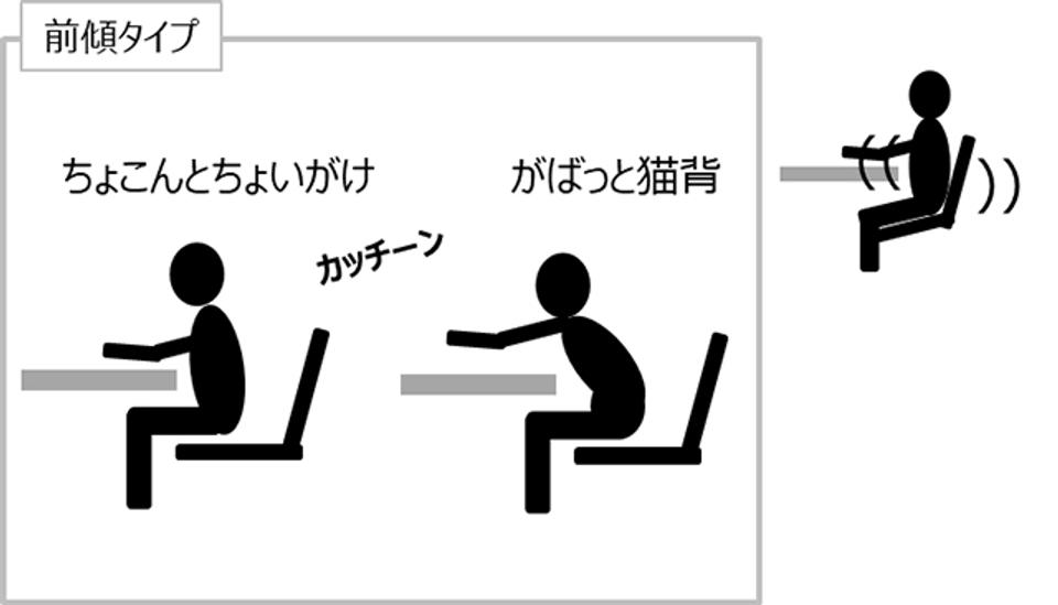 chair-17