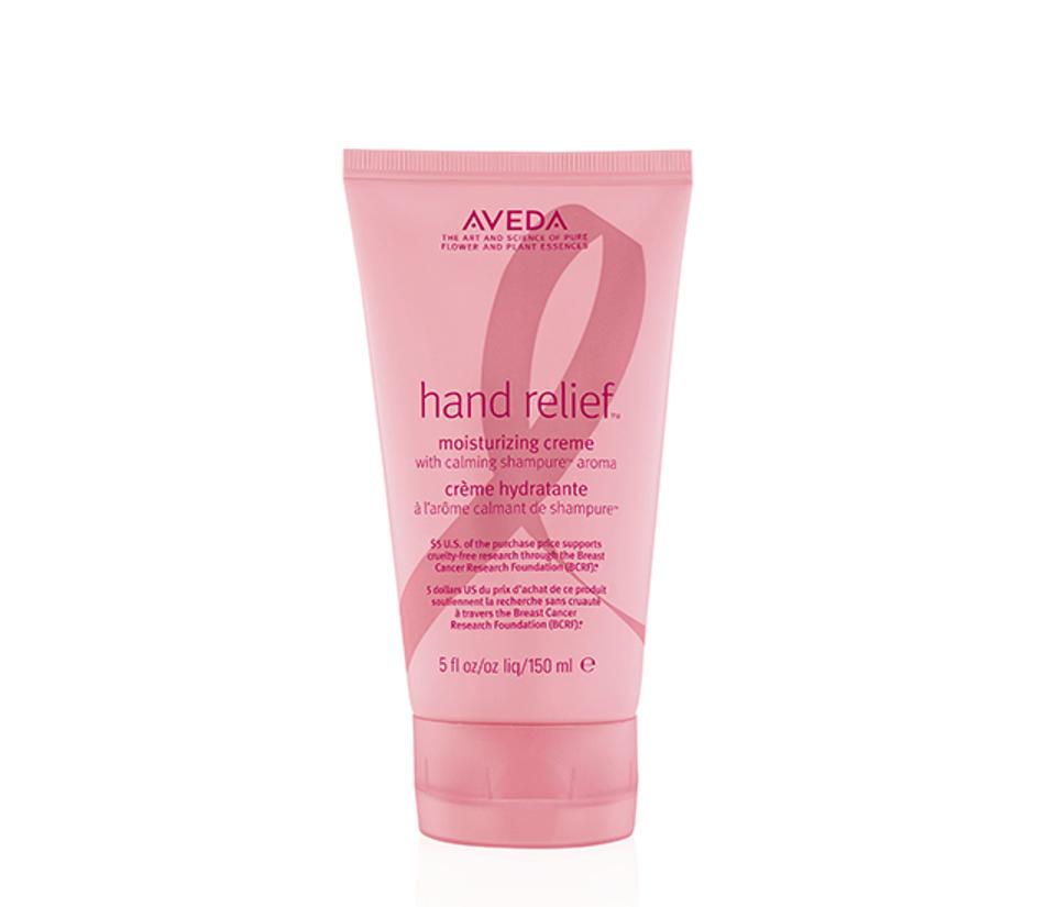 aveda_3