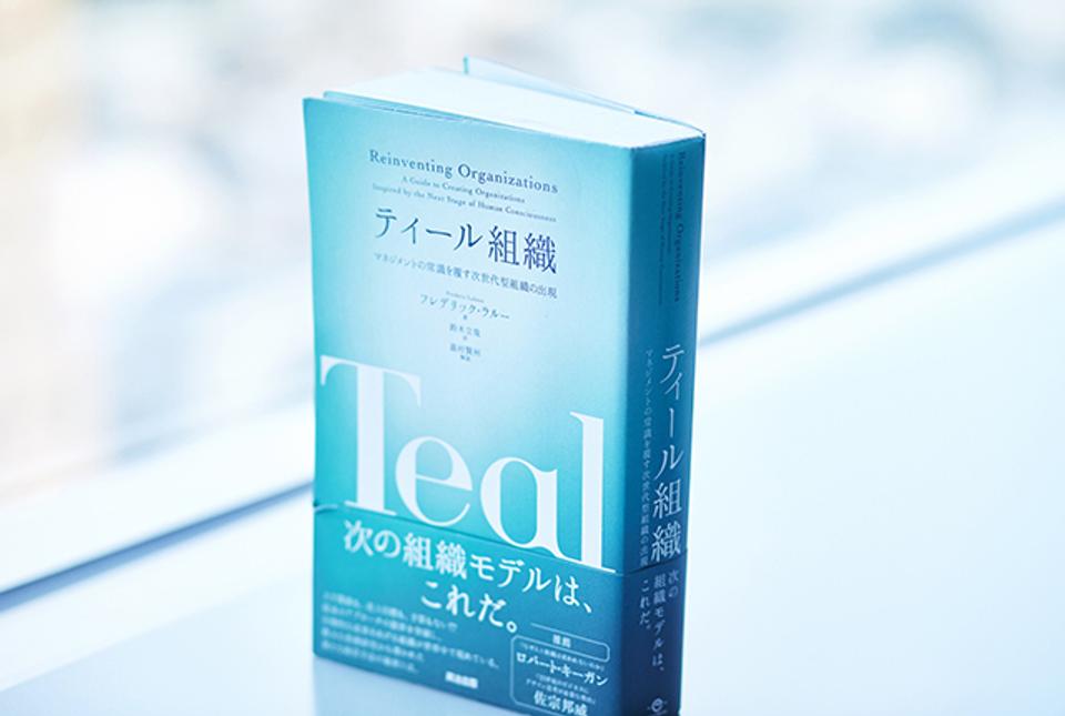 career_shimada_book