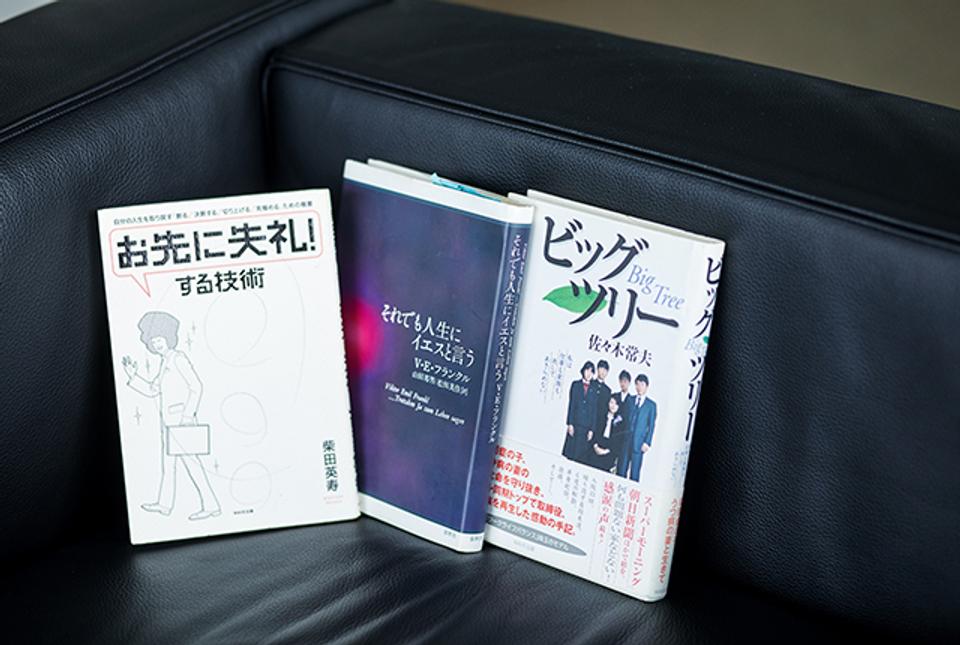 career_saiko_nanri_4