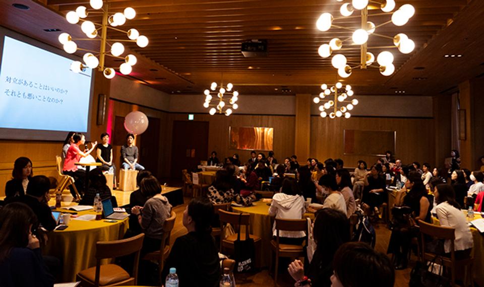 inclusive_audience