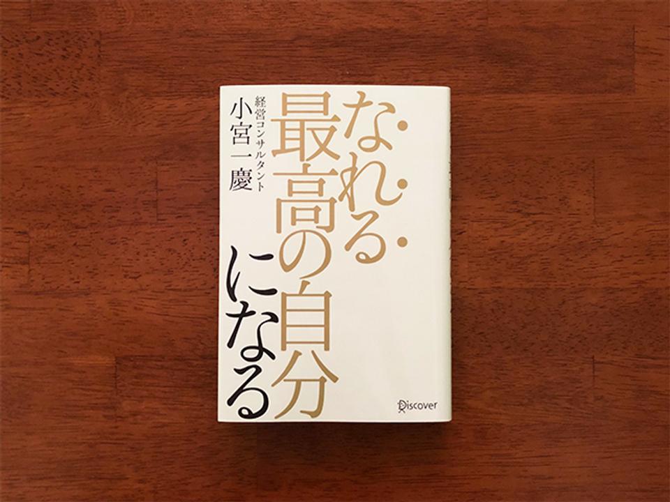 book_0205