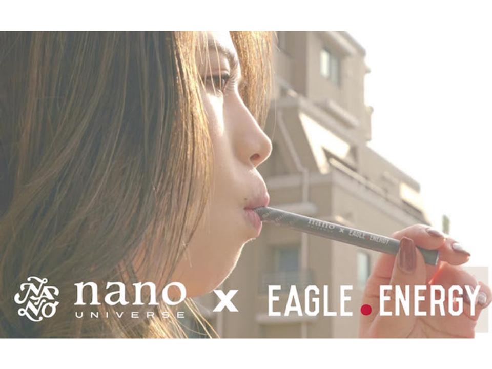 20190325_eagleenergy
