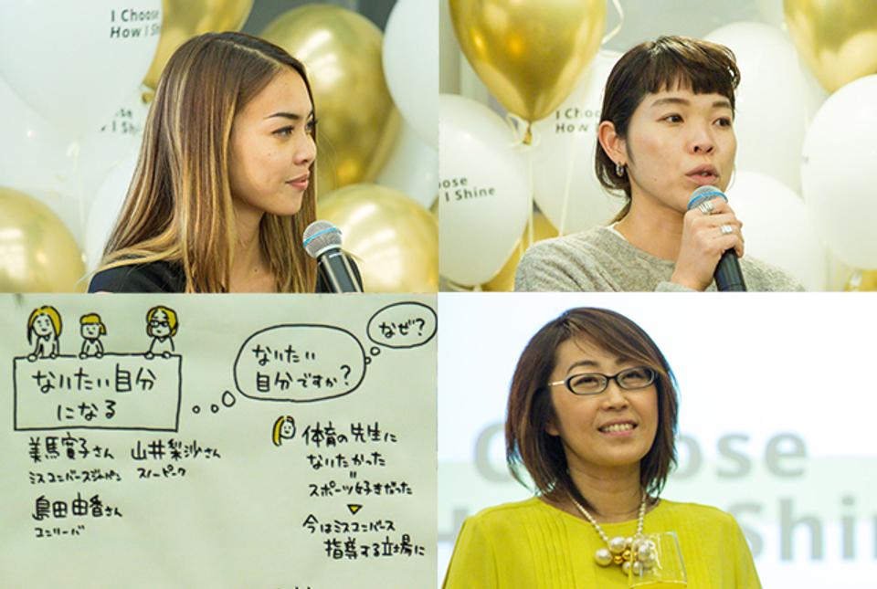 IWD_top_6