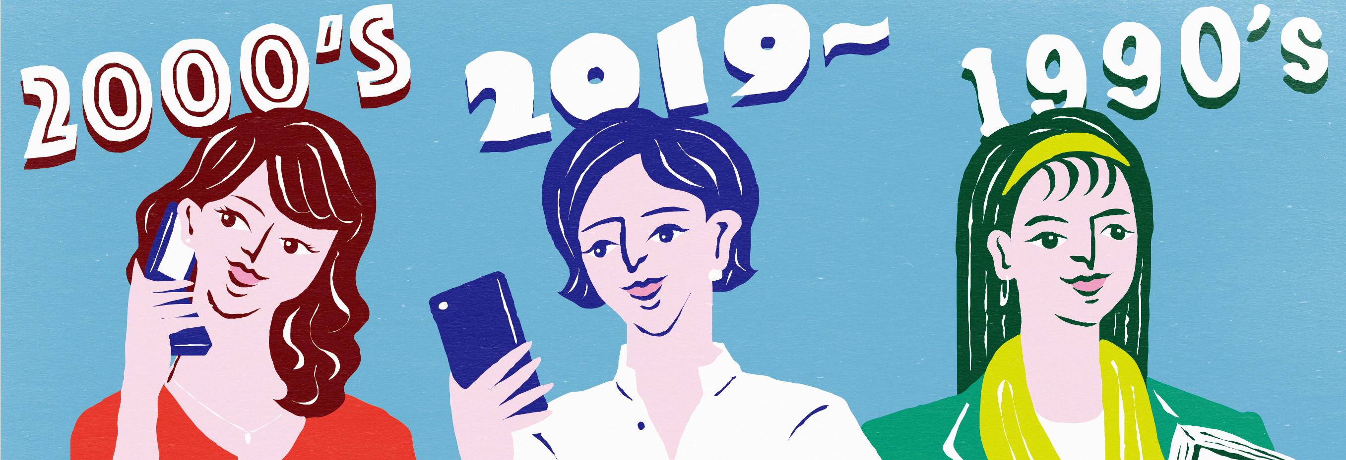 女性と仕事