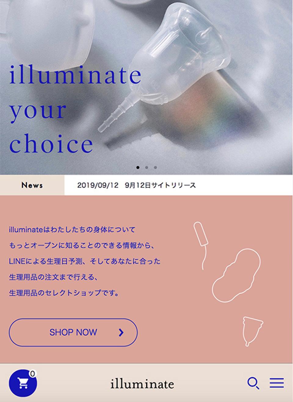 illuminate_1