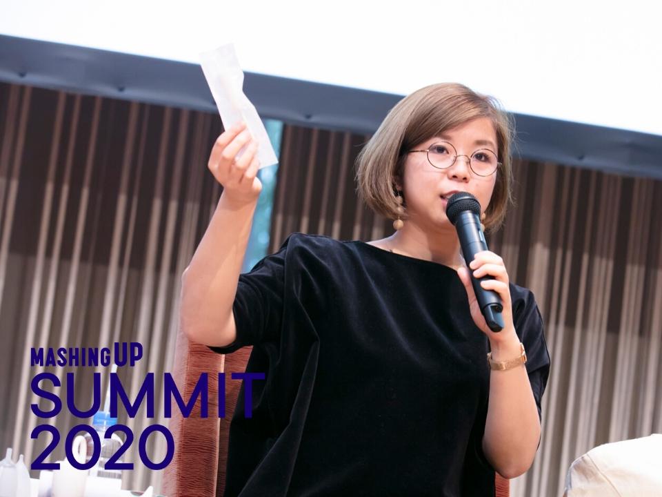 SUMMIT_fmth