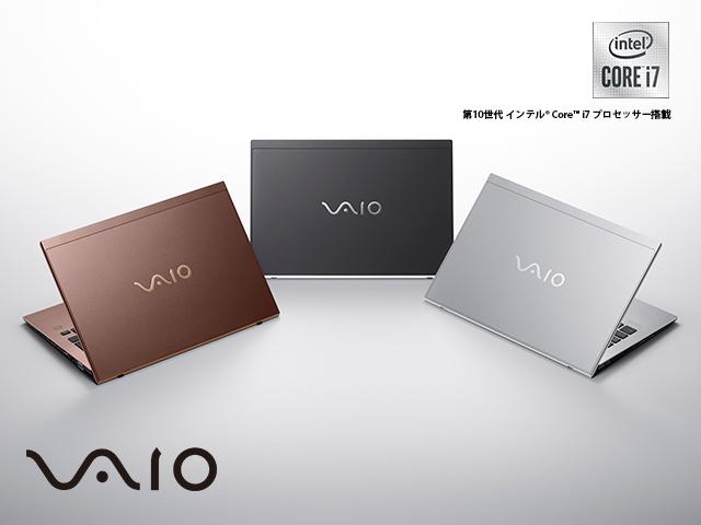 編集部が使ってみた】ビジネスパーソンの最強の味方。テレワークがノン
