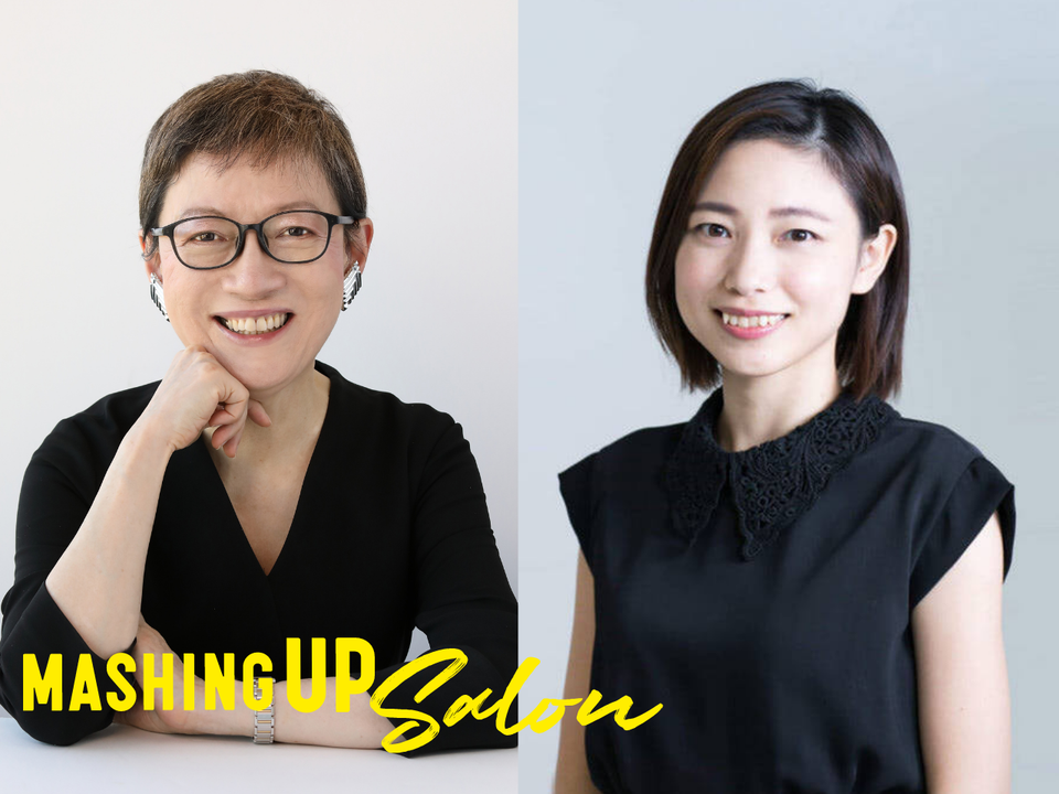 MAshingupsalon(3)