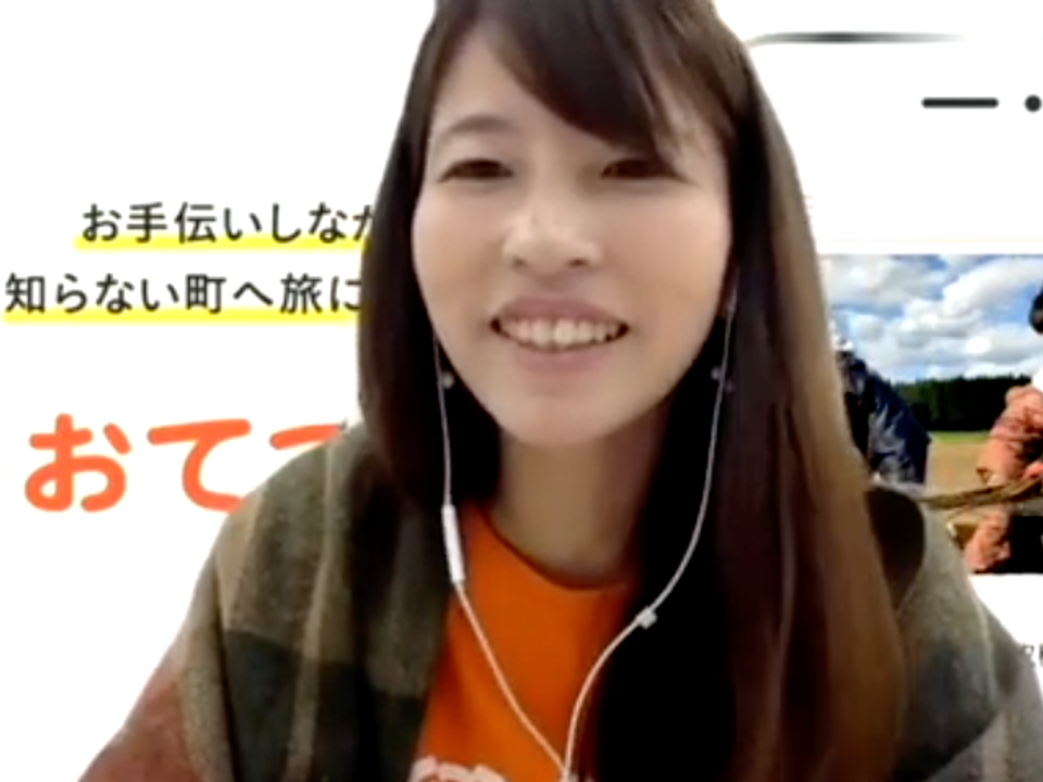 スクリーンショット2021-01-2712.46.13