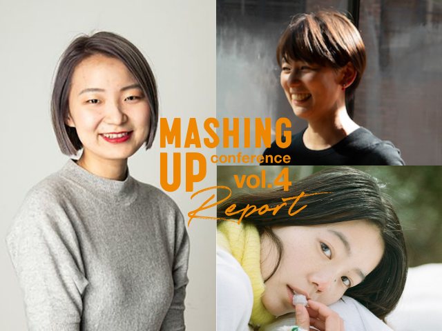 MU_report_body-positive-and-lookism