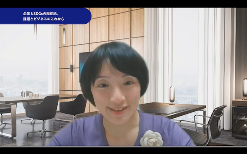 日本総合研究所 創発戦略センターシニアマネジャー 村上芽さん