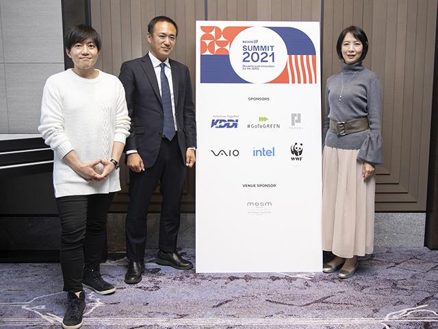 ESG投資の今とこれから。ビジネスはどう変わる？