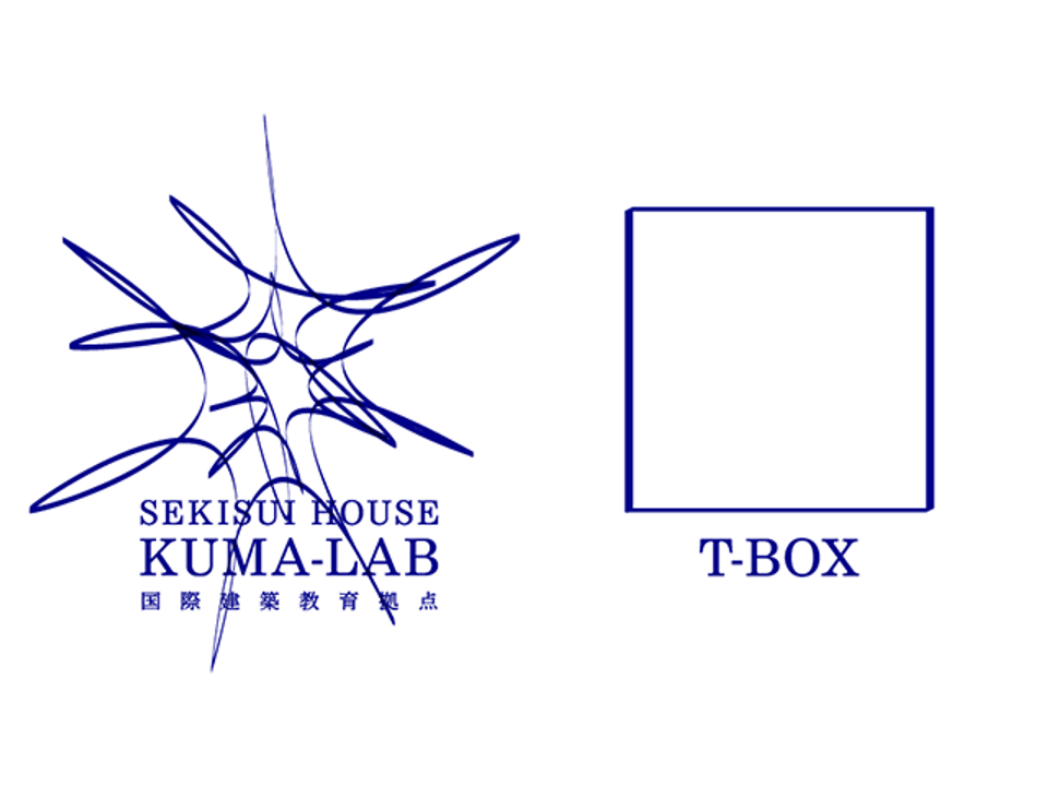 SEKISUIHOUSE-KUMALAB、T-BOXのロゴ