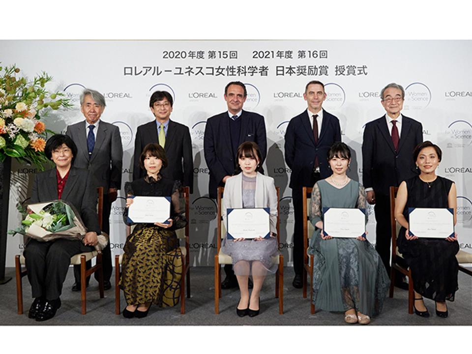 ｢ロレアル-ユネスコ女性科学者 日本奨励賞｣授賞式の様子