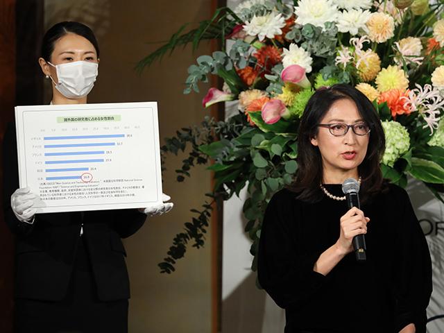 科学界のジェンダーギャップについて語る大崎さん
