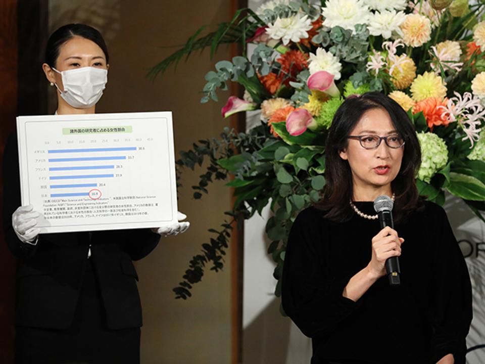 科学界のジェンダーギャップについて語る大崎さん