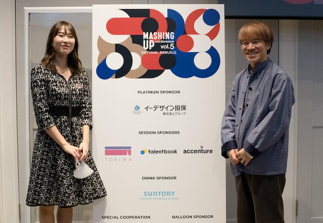 セッション後の集合写真