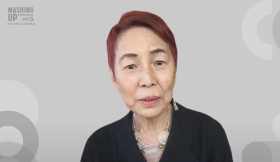 上野千鶴子さん