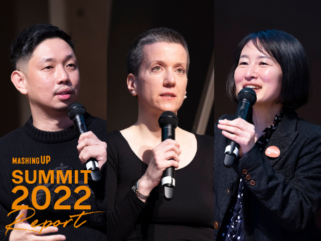 mu_summit_dandi