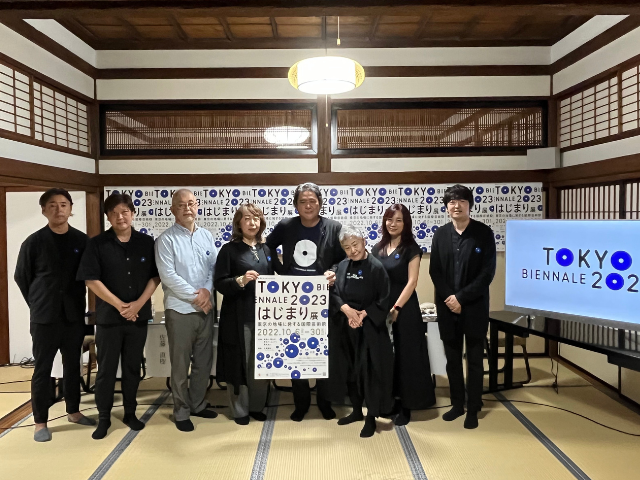 東京ビエンナーレ2023の主要プロデューサー、ディレクター陣の様子