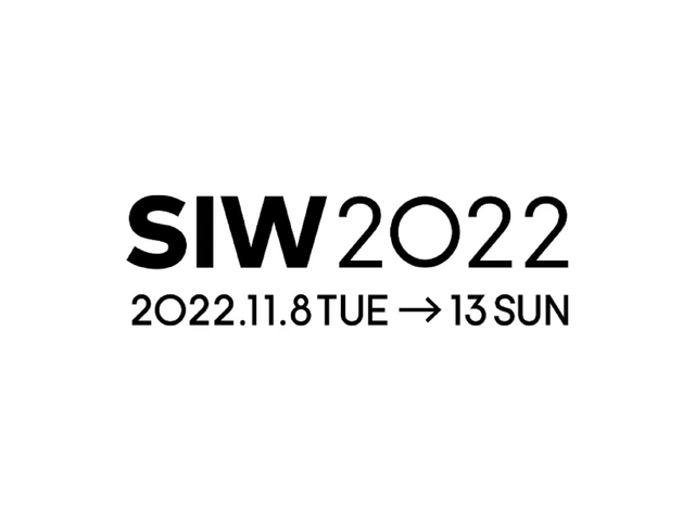 SIW1107