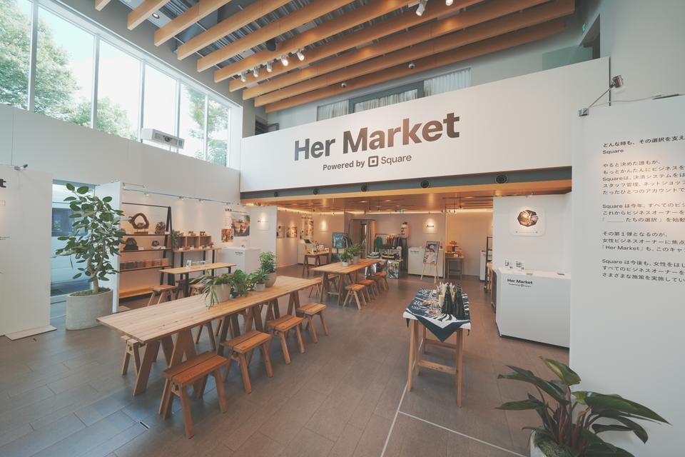 Her Market