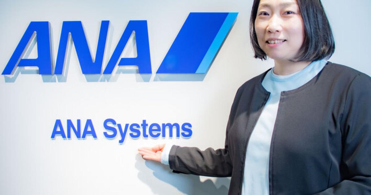 「社員一人ひとりの想いを経営理念に」。ANAシステムズが組織風土改革のために取り組んだこと | Business Insider Japan