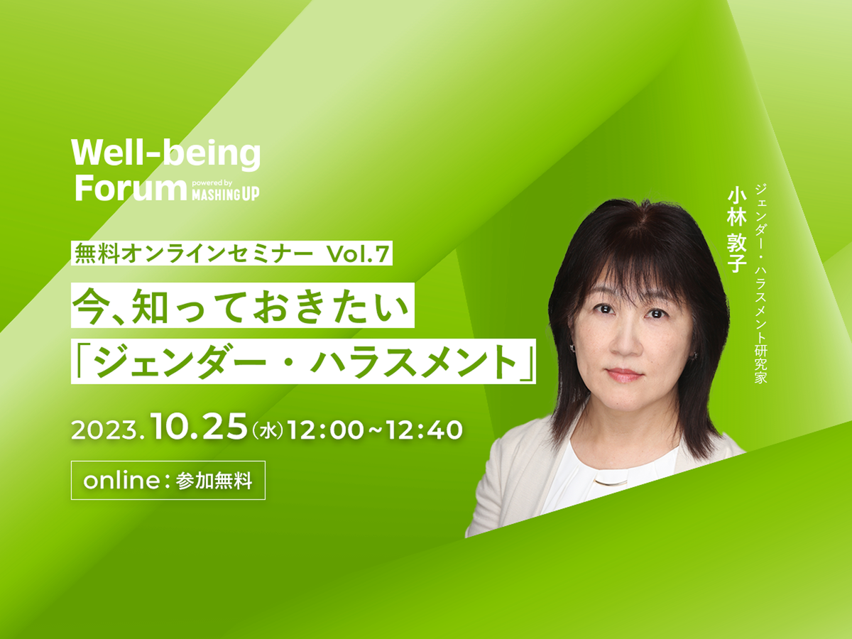 0zh　気功セミナー 無線サイエンスセミナーin東京大学 ④ 電波の飛びがいい理想的な