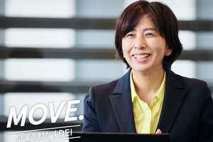 社員自身が率先して自律的キャリアを確立。SOMPOひまわり生命保険CHRO野田美智子さんに聞く