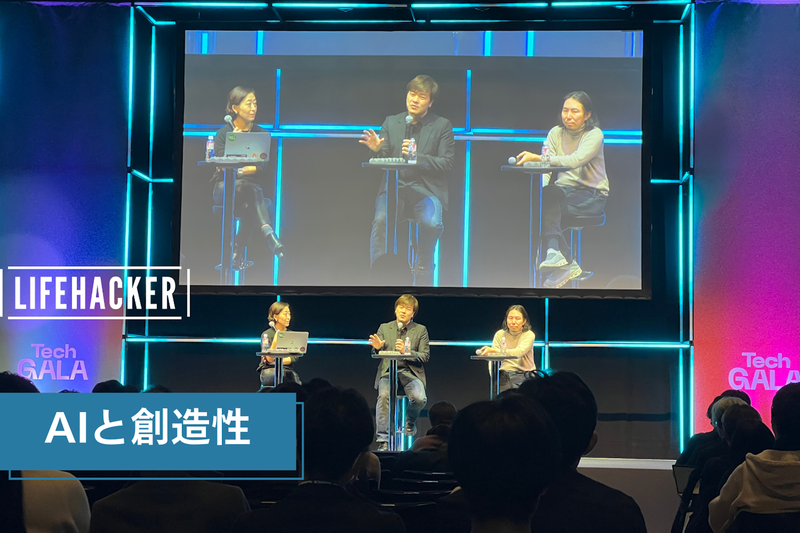 AI時代の創作とは？小説家・平野啓一郎×THE GUILD深津貴之が語る