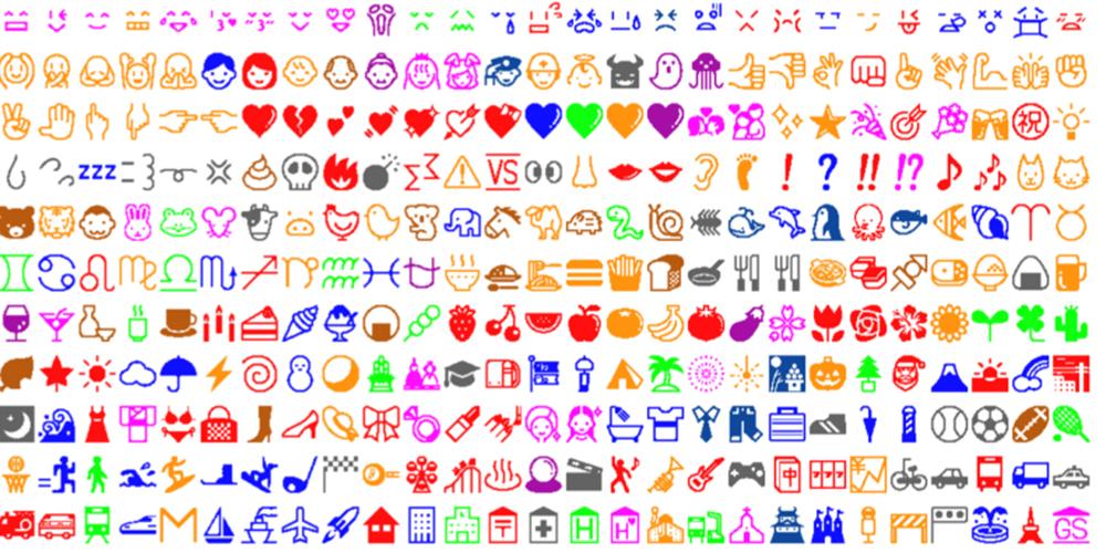 日本から世界に広まった｢絵文字（emoji）｣は、どのように生まれたのか？ | FUZE