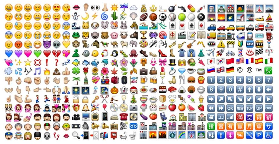 20160904_emoji4.jpg
