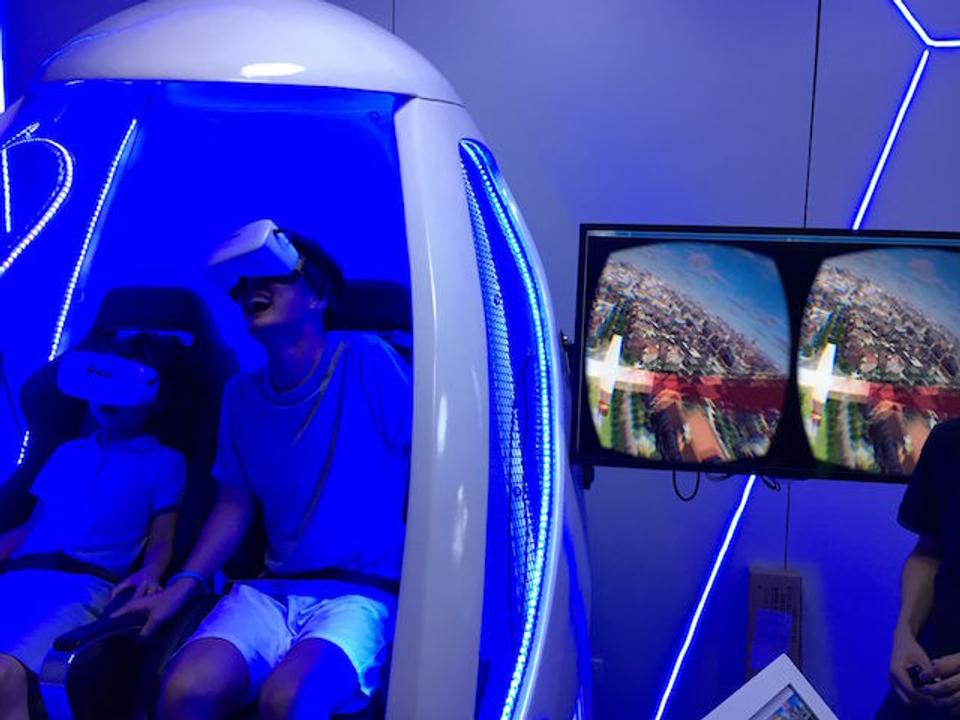 20161202vrchina01.jpeg