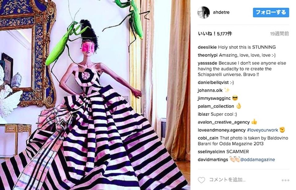有名誌スタイリストになりすまし、デザイナーから洋服を盗む。Instagramを使った巧妙な詐欺2