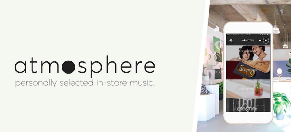 17028app_atmosphere.jpg