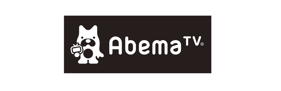 abema_logo