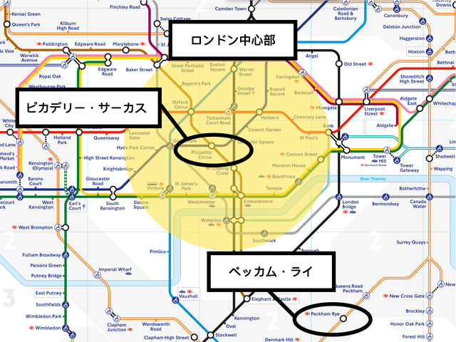 panther of トップ london ライター ロンドン