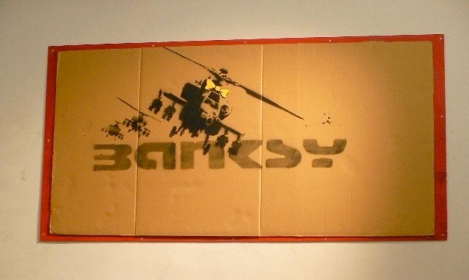 Banksy_maiji_street02