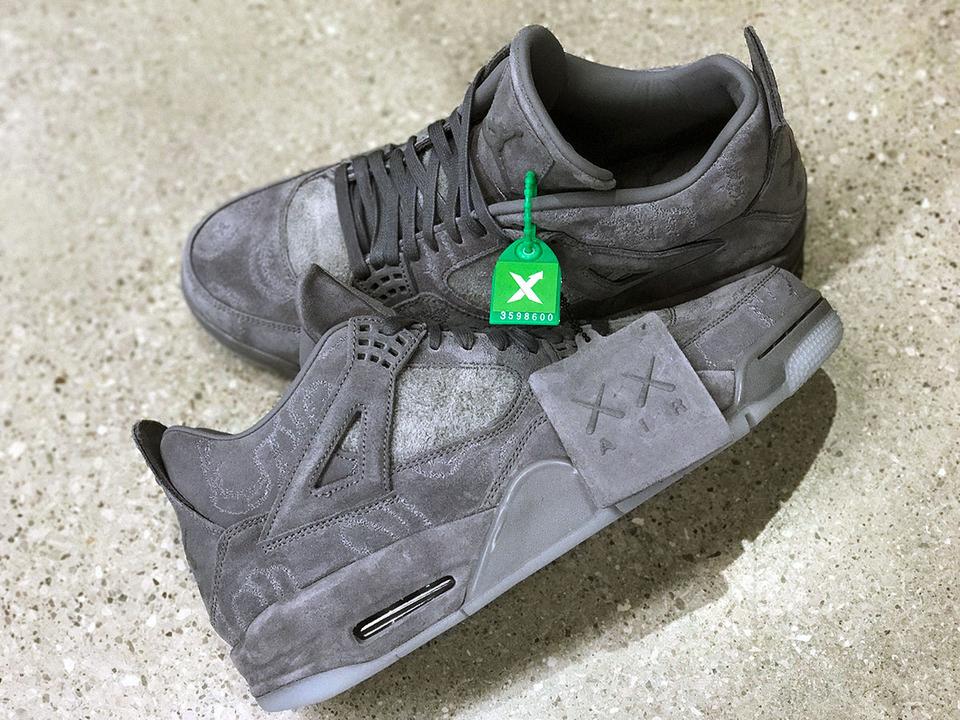 kaws-promo-tag