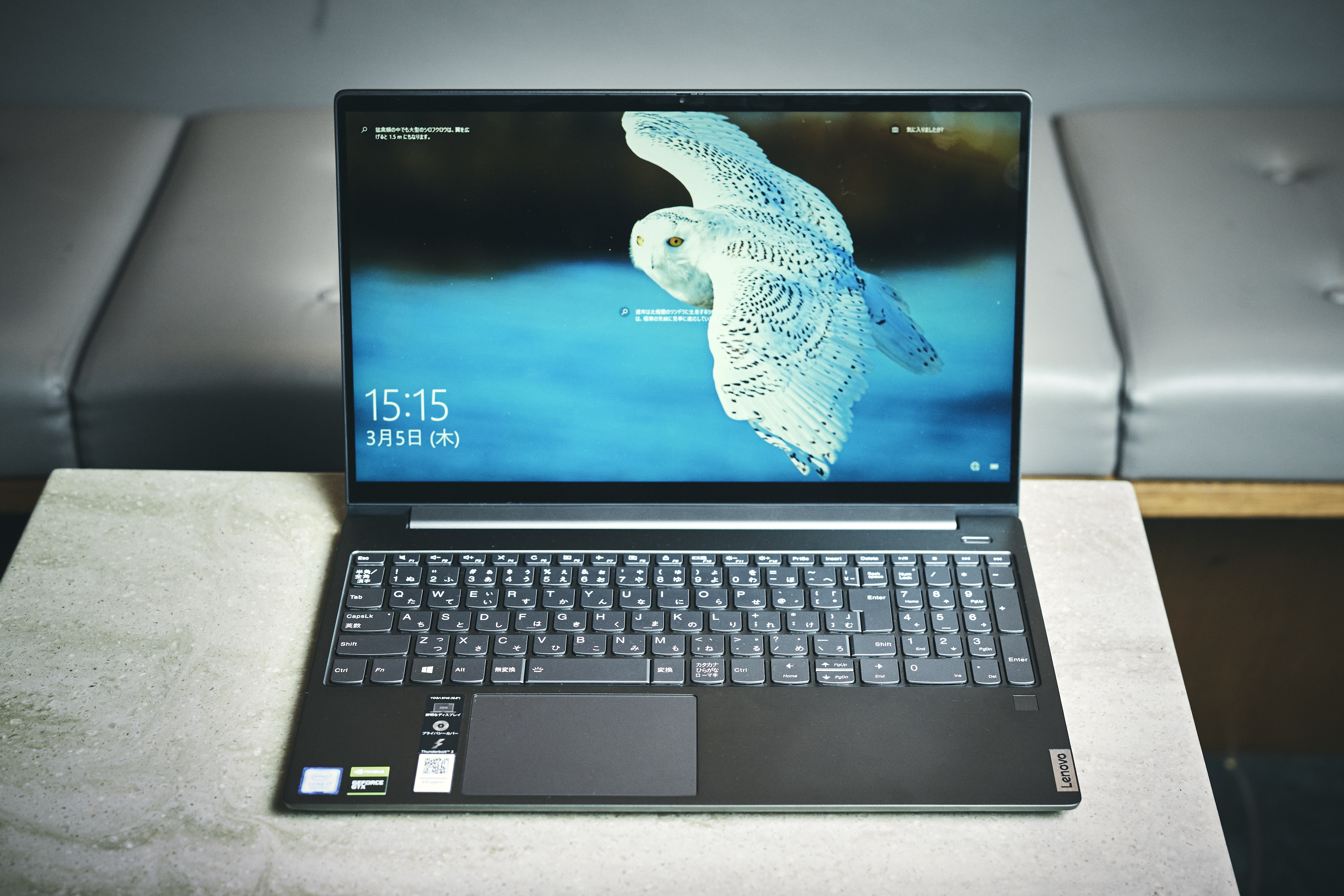 Lenovo Yoga S740-15IRH 15.6インチ　2020年製 Lenovo Yoga S740 | スタイリッシュな 15 型ノートパソコン | レノボ