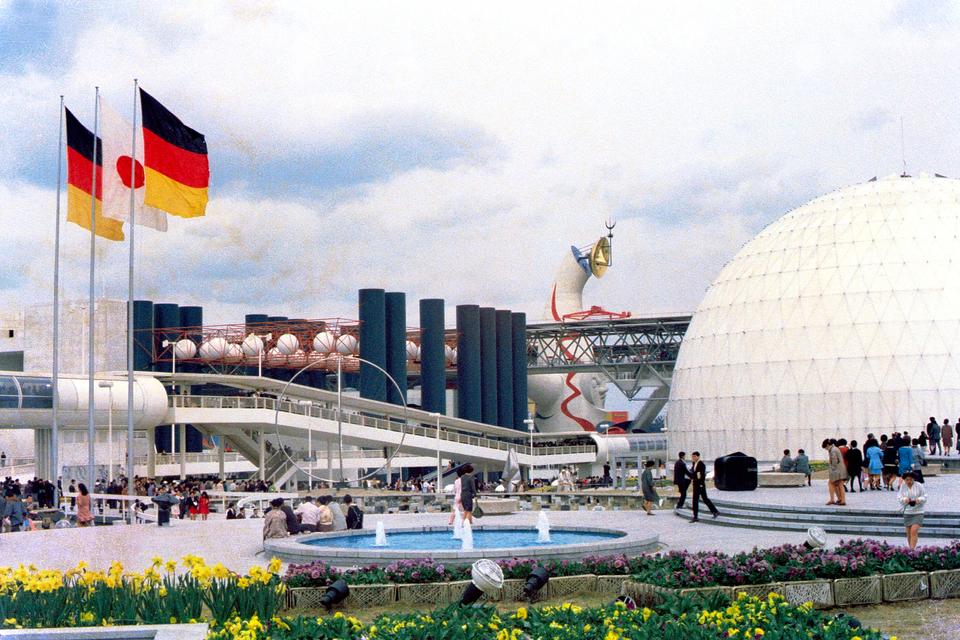 Osaka_Expo'70_Korean_Pavilion