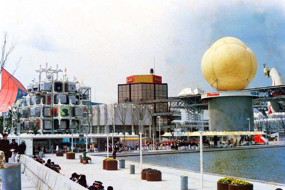 Osaka_Expo_70_Kodak_Ricoh_Pavilion