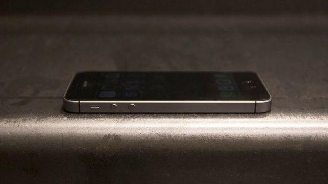 160404iphoneSE_a.jpg