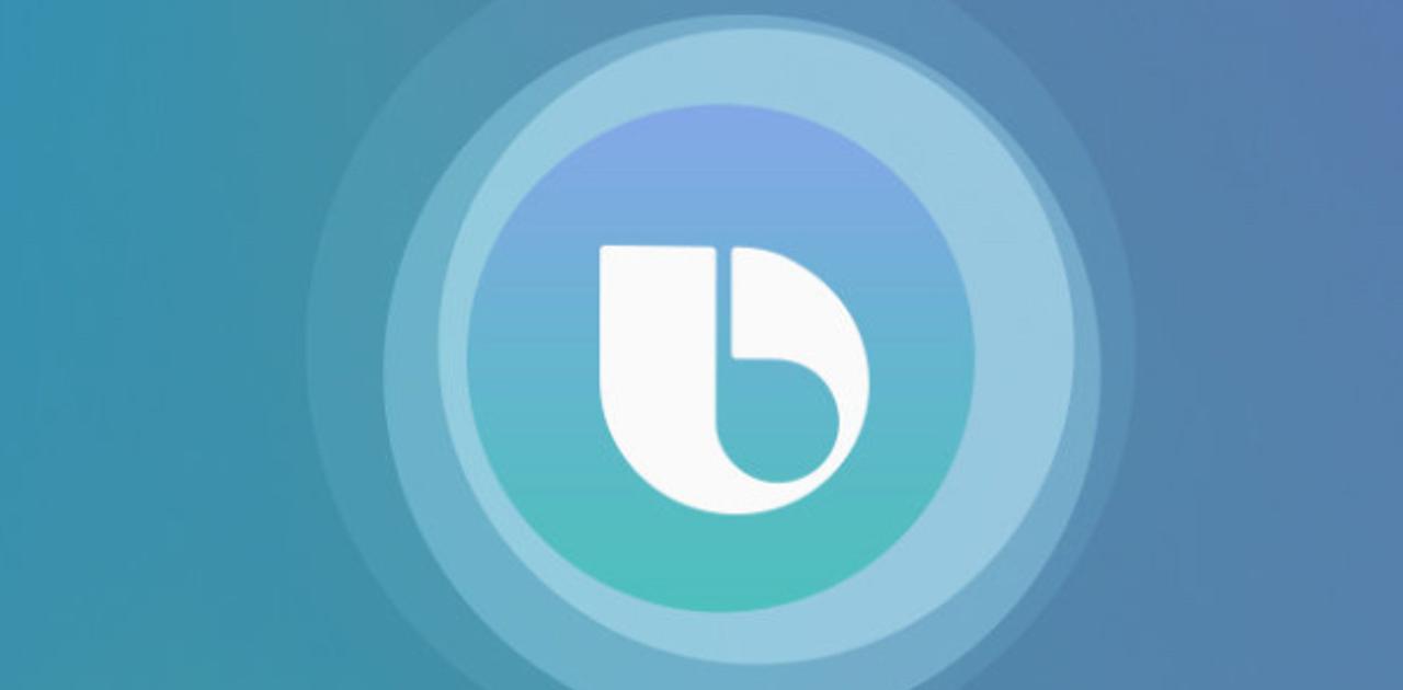 Samsung の Galaxy Home は他のスマート スピーカーとは異なり、Bixby を搭載