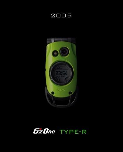 PR］防塵・防水・耐衝撃！ Twitterから集まった｢G'zOne｣のタフネス伝説