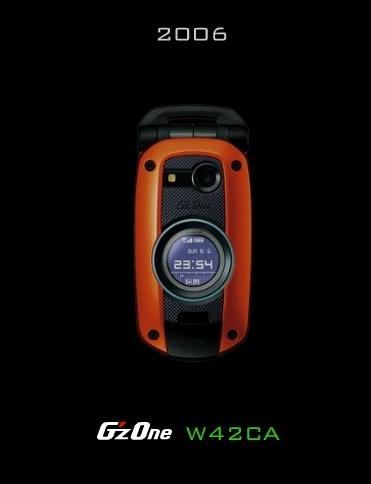 PR］防塵・防水・耐衝撃！ Twitterから集まった｢G'zOne｣のタフネス伝説