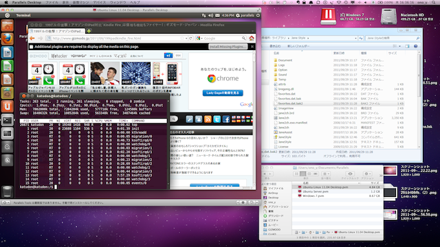 mac parallels ubuntu