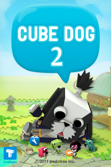 海で発見たまごっち 犬のバーチャルペット 2個セット バーチャルペット